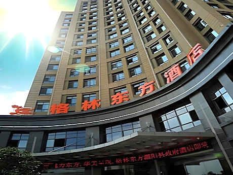 GreenTree Eastern Jiangsu Suqian Siyang Beijing East Road Branch