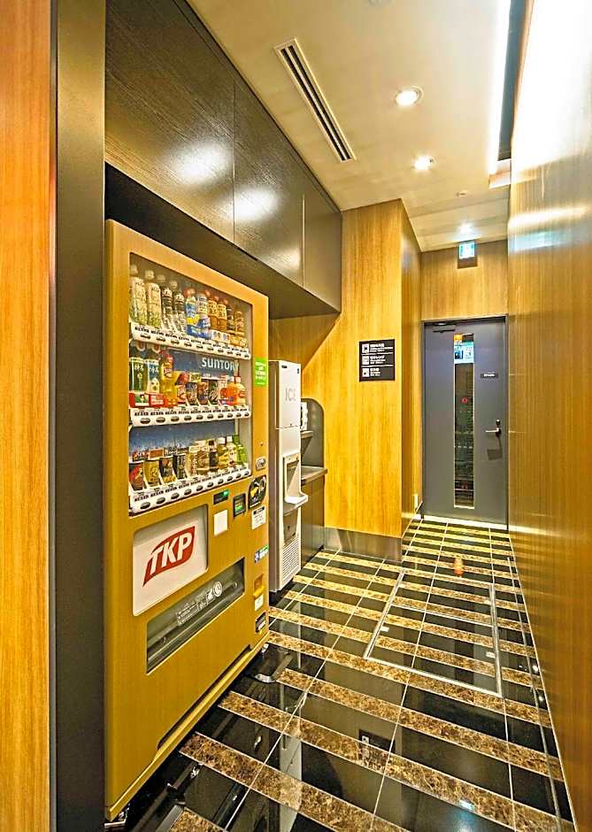 APA Hotel Ueno Hirokoji