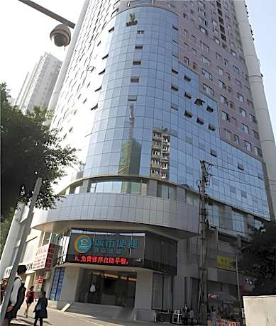 City Comfort Inn Chongqing Yuzhong District Daping Hospital