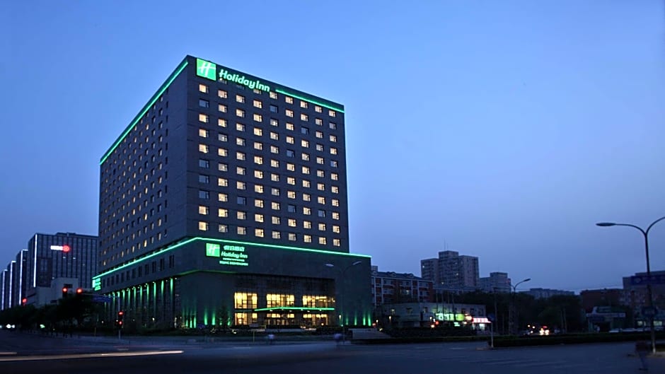 Holiday Inn Beijing Deshengmen By IHG