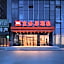 Ibis Harbin West Railway Station Wanda plaza hotel