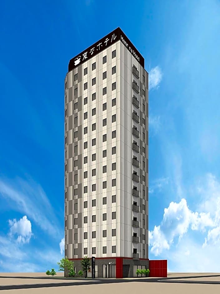 Henn na Hotel Tokyo Hamamatsucho