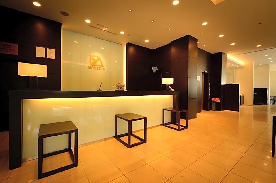 Montein Hotel