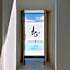 Casa Montelongo - Adults Only