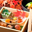 Kyoto Arashiyama Ranzan Hotel