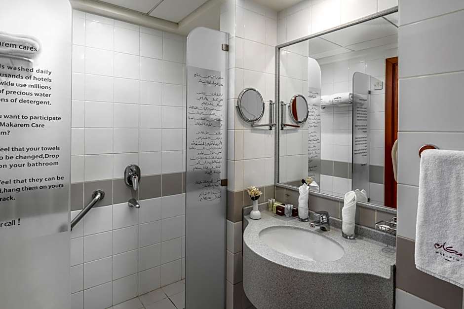 Makarem Umm Alqura Hotel