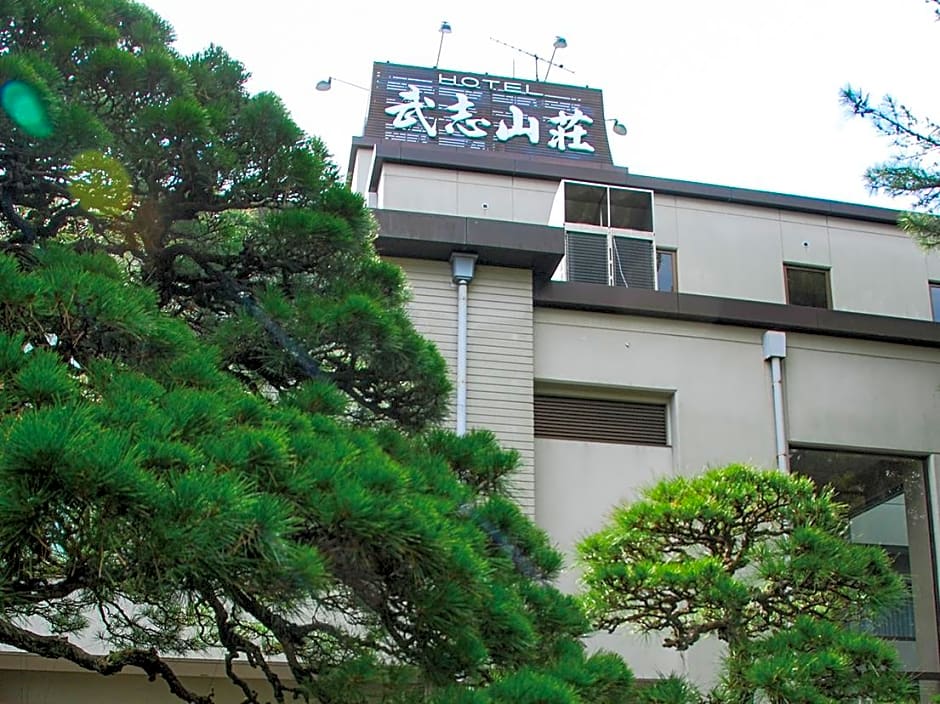 Hotel Takeshi Sanso