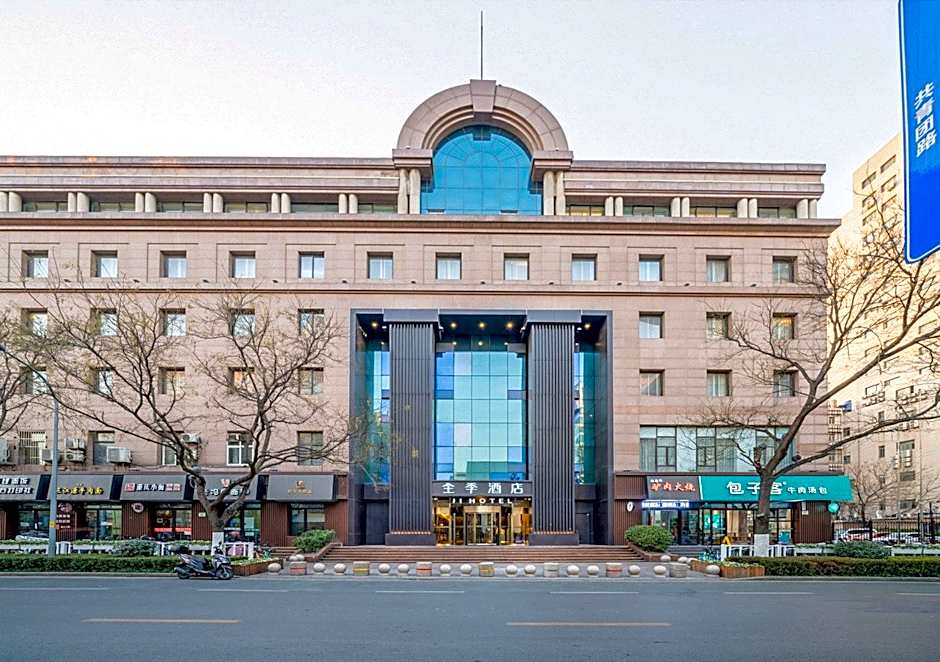 JI Hotel Jinan Baotu Wenquan