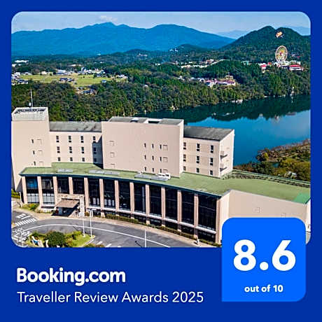 Enakyo Onsen Hotel Yuzuriha