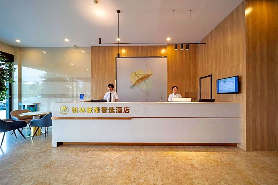 GreenTree Inn Anhui Hefei Economic Development Zone Penglai Road Express Hotel