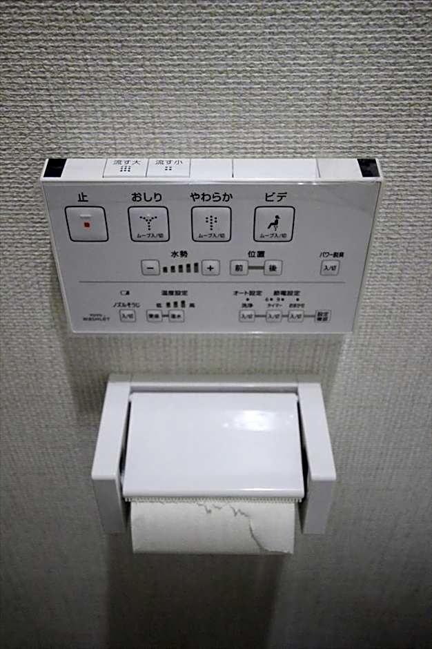 Nagomiya Kyoto Minami-Enmachi