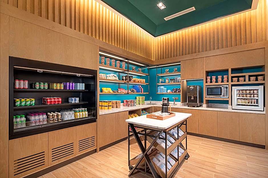 Hilton Garden Inn Jiuzhaigou 