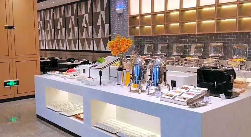 Atour Hotel Changsha Lugu