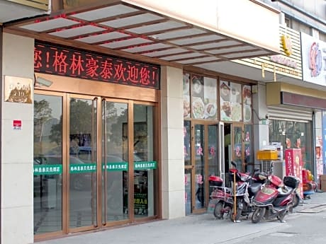 GreenTree Inn Shanghai Outlets National Convention Centre XuLe Road Shell Hotel