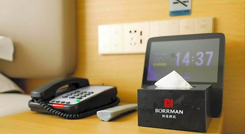 Borrman Hotel Wuhan First Hospital Hanzheng Street Metro Station