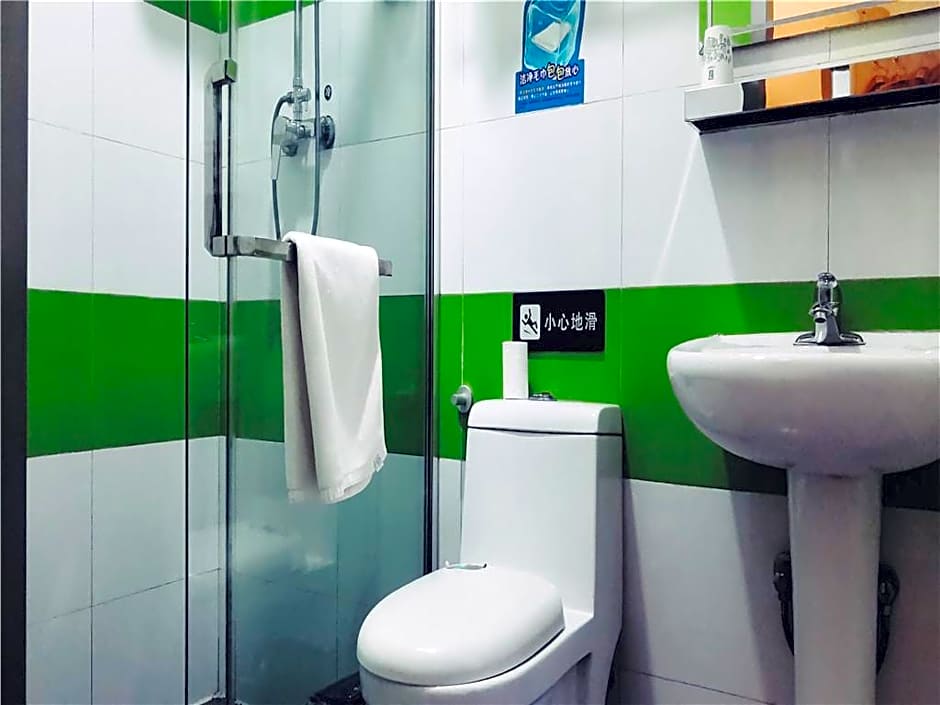 7 Days Inn Tangshan Guigu Digital Market