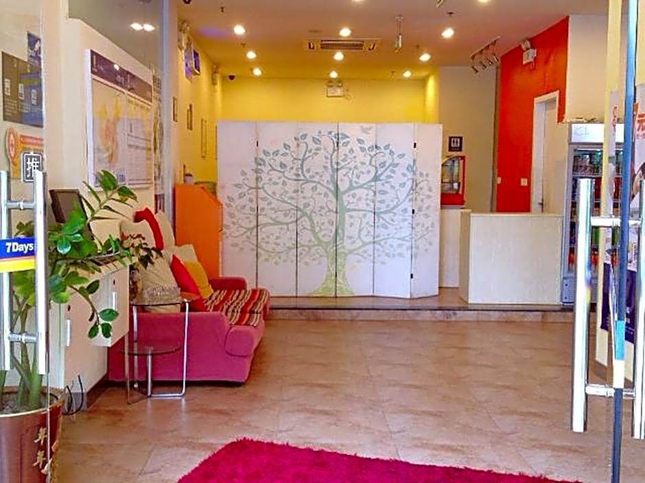 7 Days Inn Heyuan Railway Station