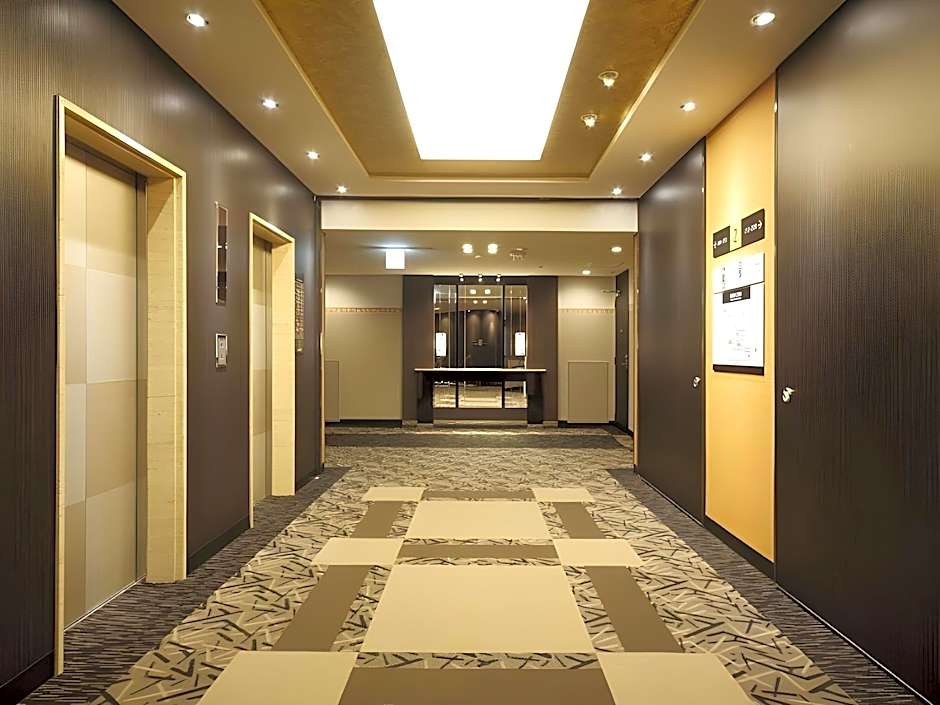 Apa Hotel Kokura-Ekimae