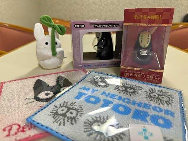 Hotel Rubura Ohzan