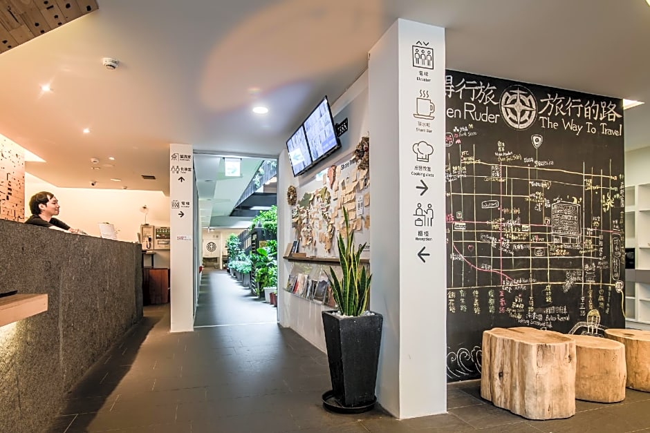 Norden Ruder Taitung Branch 1