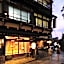 Ikariya Ryokan