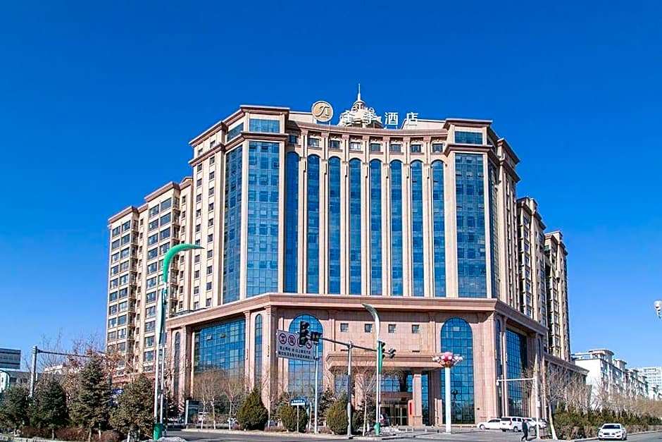 JI Hotel Jiayuguan Pedestrian Street