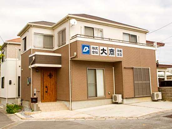 Plakat House