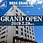 Iroha Grand Hotel Matsumoto Ekimae
