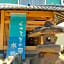 Shodoshima Grand Hotel Sumiei