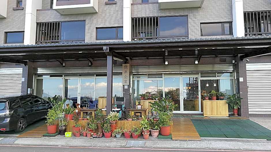 Qi Hua Zhen Ju Homestay
