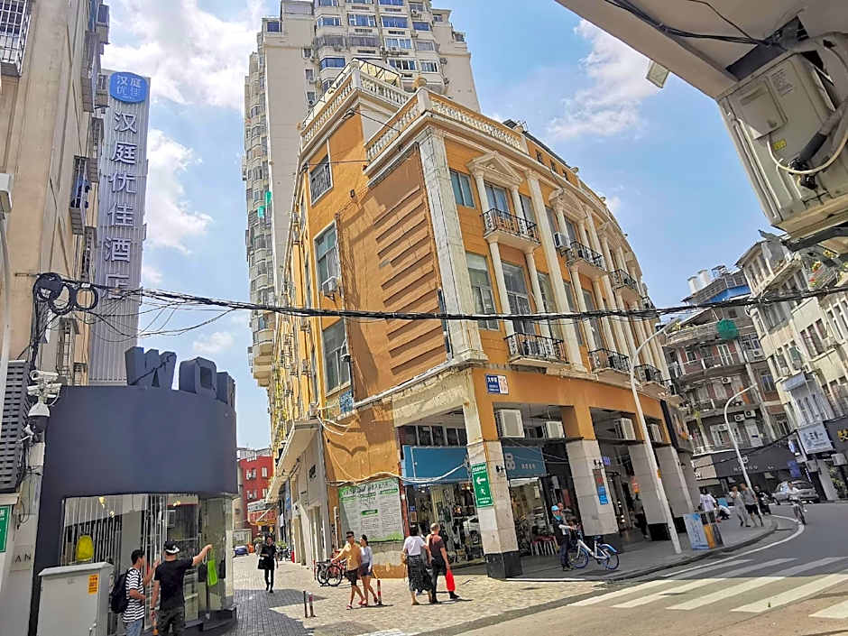 Hanting Premium Hotel Xiamen Zhongshan Road Walking Street