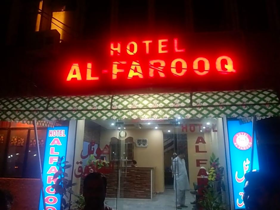 Hotel Al Farooq Rawalpindi