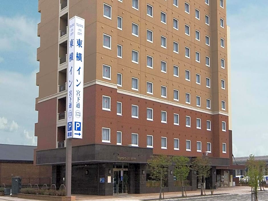 Toyoko Inn Hokkaido Asahikawa-Eki Higashi-Guchi