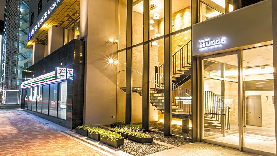 HOTEL MUSSE GINZA MEITETSU