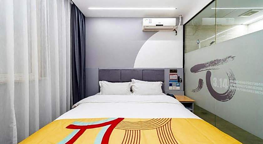 Pai Hotel Xi'an Electronic Zheng Street