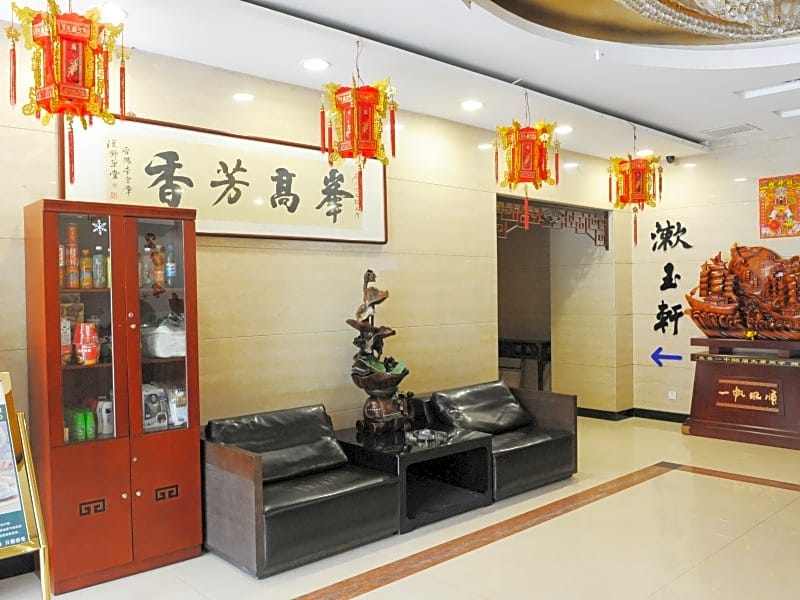 GreenTree Inn Shanxi Yangquan Desheng Street Gong Mao Plaza Express Hotel