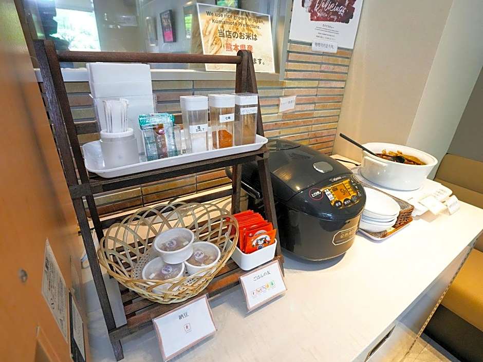 and COMFY HOTEL Kumamoto Jo View