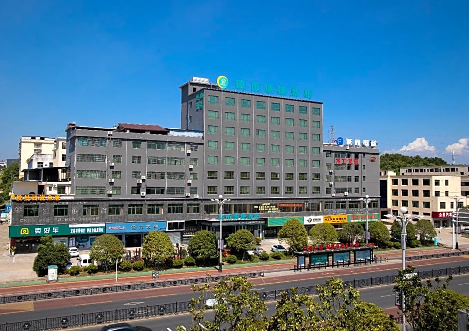 City Comfort Inn Yichun Economic Development Zone