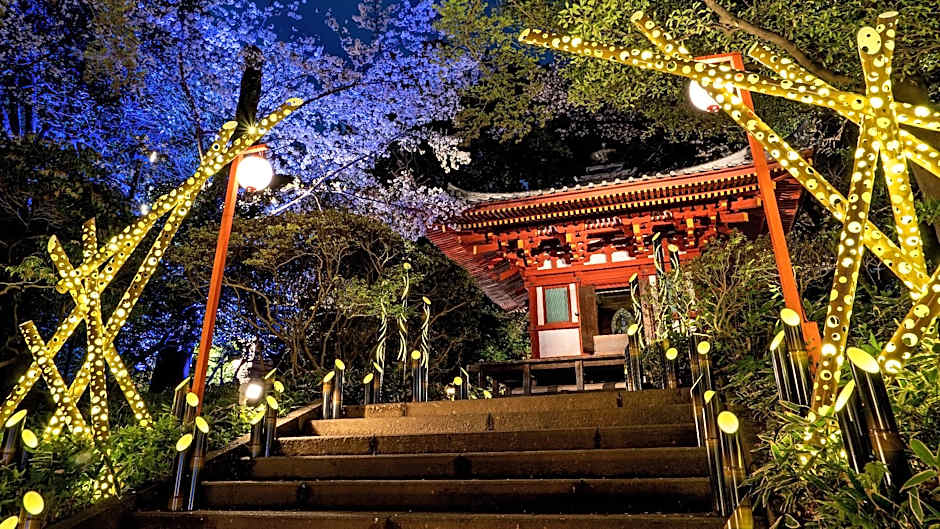 Grand Prince Hotel Takanawa