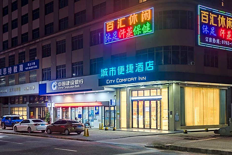 City Comfort Inn Huizhou Tongqiao – Huizhou, IA