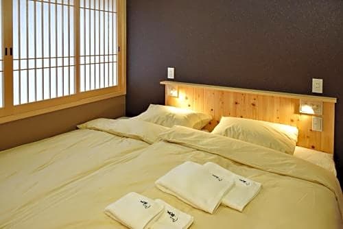 Tsuyama - Hotel - Vacation STAY 85153