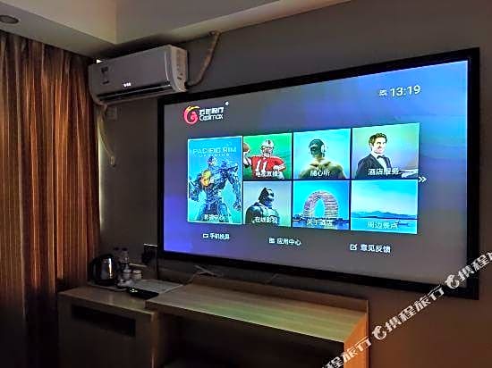 Chengfeng Hotel (Guangzhou Shangxiajiu Pedestrian Street Chenjiaxuan Subway Station)