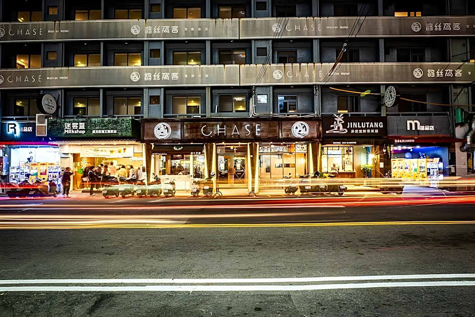 CHASE Hotel