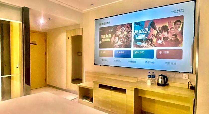 City Comfort Inn Zhuhai Qinglv Zhong Road