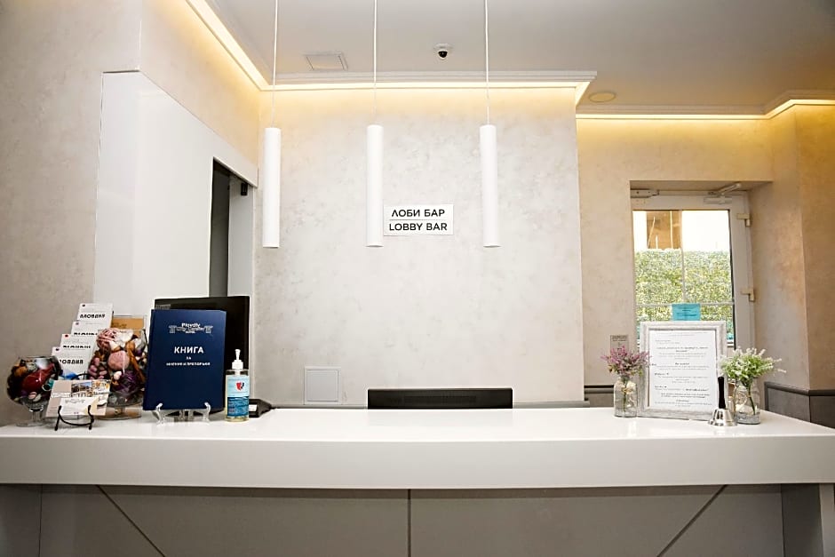 Plovdiv City Center Hotel