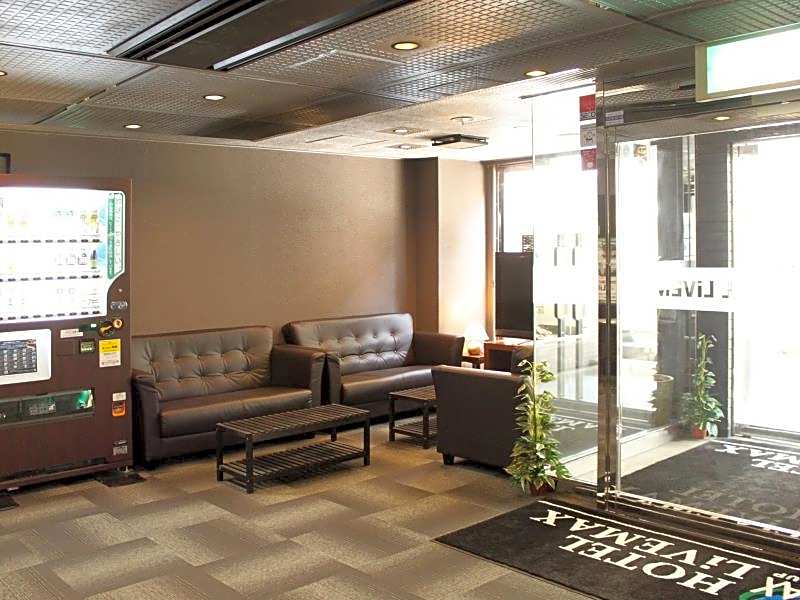 Hotel Livemax Chofuekimae