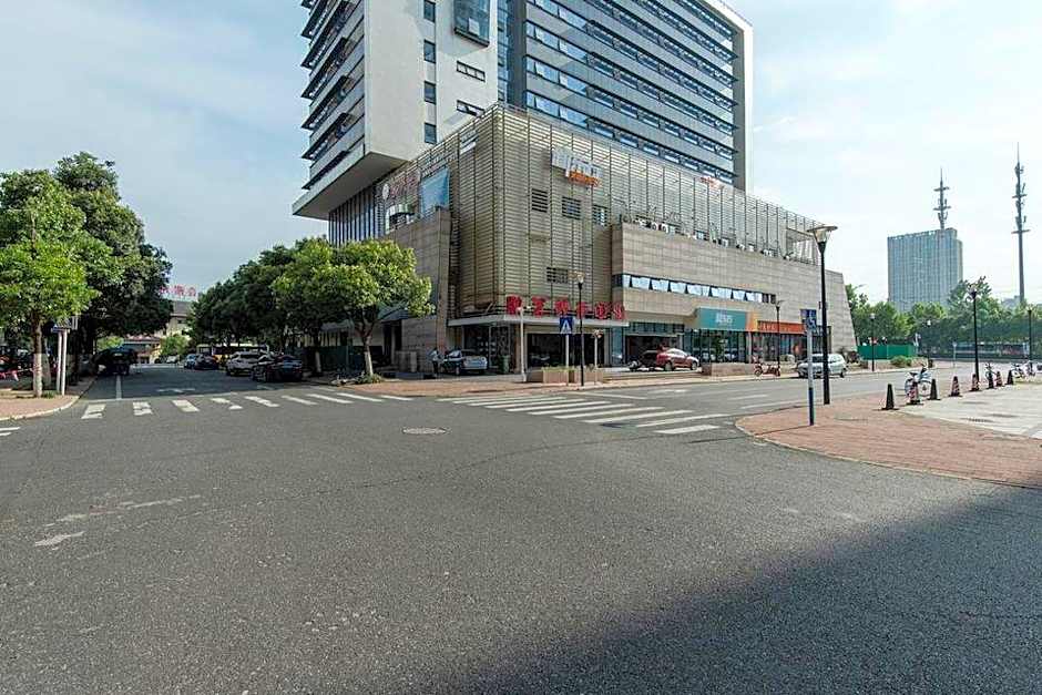 GreenTree Inn Hefei Binhu Exhibition Center Hotel