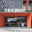 Flying Song Hotel(Ningbo Baihe Metro Station Caihong South Road Store)