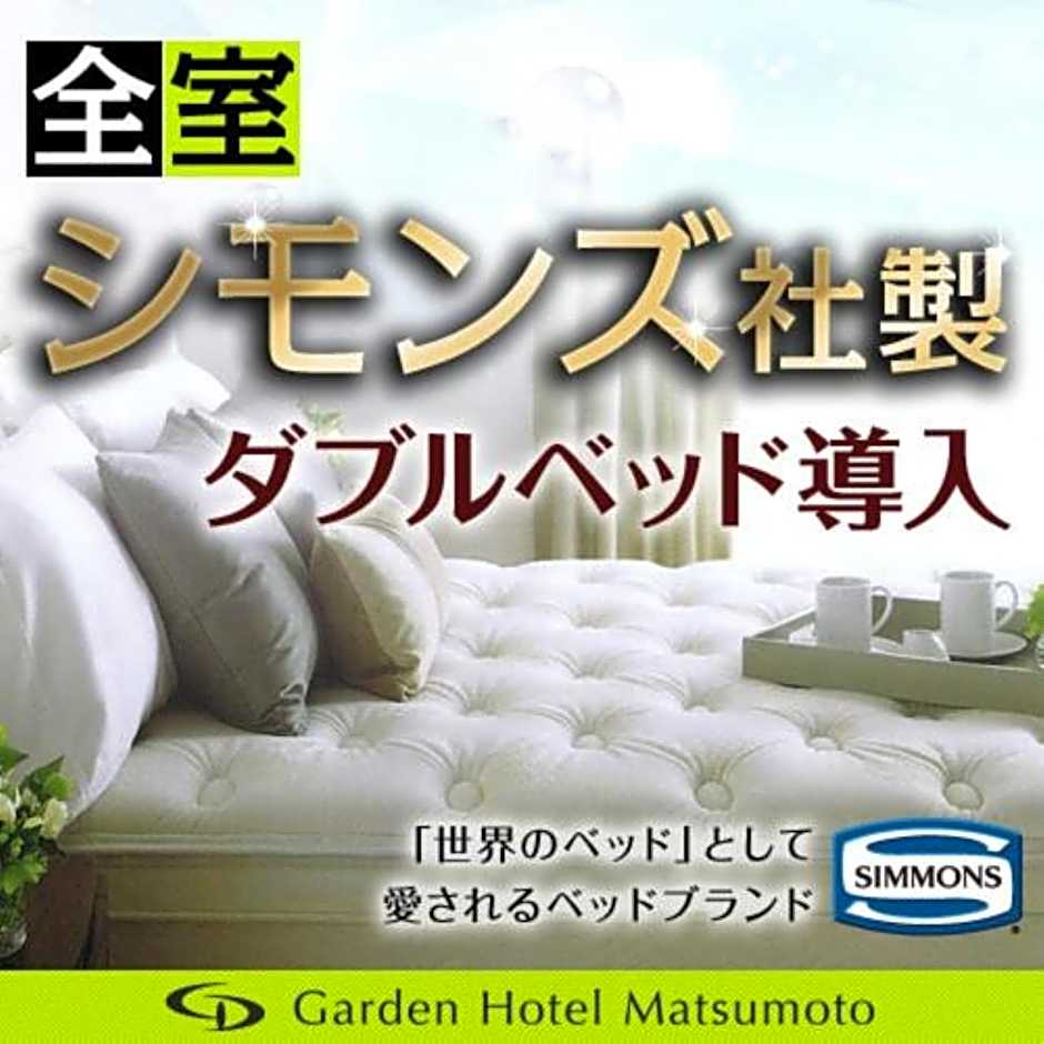 Garden Hotel Matsumoto
