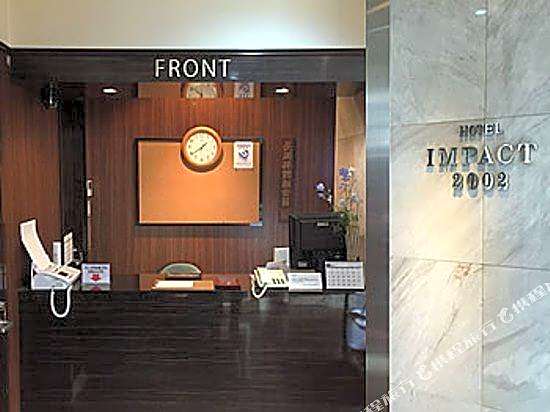 Super Price Hotel Impact 2002